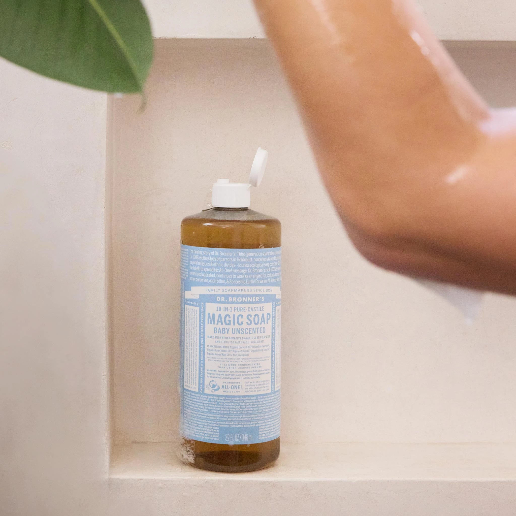 dr-bronners-pure-castile-liquid-soap-32oz-baby-unscented-3
